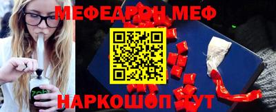 дурь Будённовск