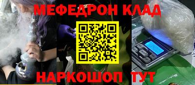 дурь Будённовск