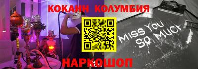 дурь Будённовск