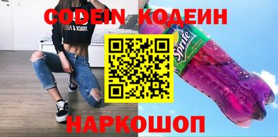 дурь Будённовск