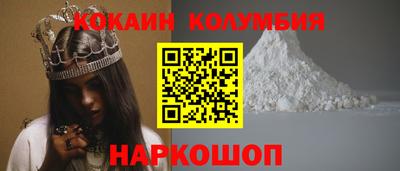 мефедрон мука Бугуруслан