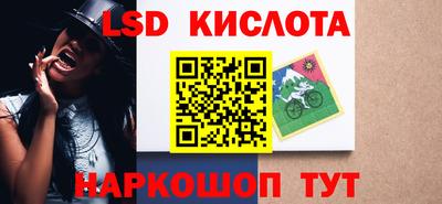 дурь Будённовск