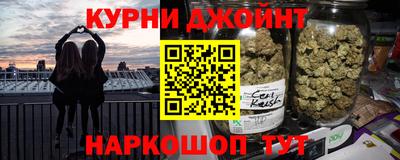 дурь Будённовск