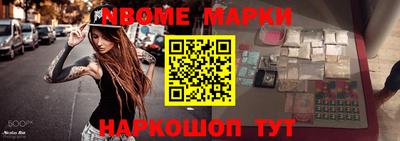дурь Будённовск