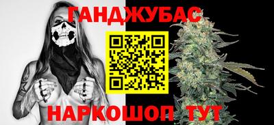 мефедрон мука Бугуруслан