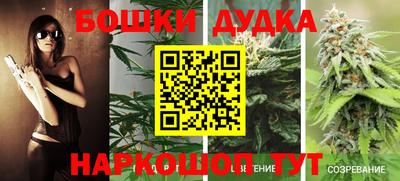 2c-b Бузулук