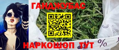 мефедрон мука Бугуруслан