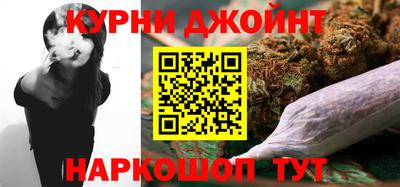 мефедрон мука Бугуруслан