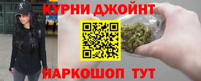 мефедрон мука Бугуруслан