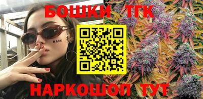 2c-b Бузулук