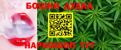 2c-b Бузулук