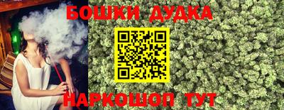2c-b Бузулук