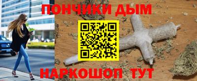 2c-b Бузулук