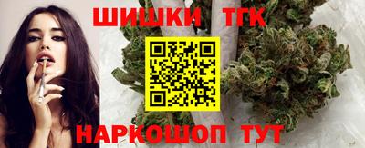 2c-b Бузулук