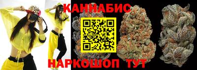 мефедрон мука Бугуруслан