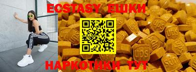 дурь Будённовск