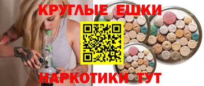 дурь Будённовск