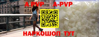 2c-b Бузулук
