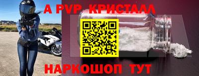 дурь Будённовск