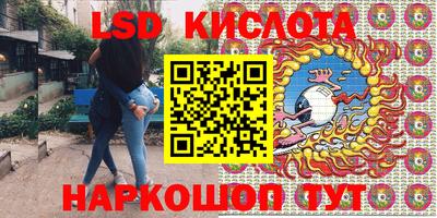 мефедрон мука Бугуруслан