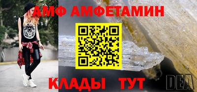 мефедрон мука Бугуруслан