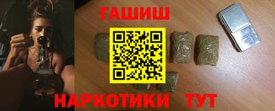 дурь Будённовск