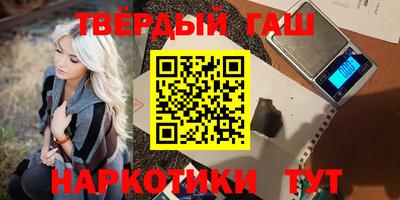 мефедрон мука Бугуруслан