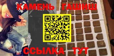 дурь Будённовск