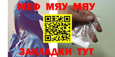 2c-b Бузулук