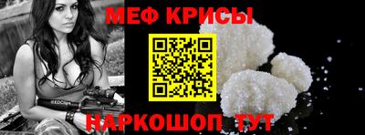 дурь Будённовск