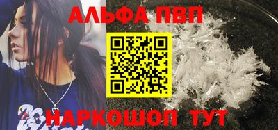 2c-b Бузулук