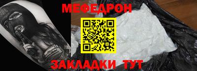 2c-b Бузулук